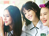 '판타스틱' 박시연-김현주-김재화 교복 인증 "삼총사"