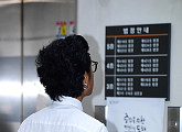 [BZ포토] '사기 혐의' 이주노, 법정으로 향하는 초라한 뒷모습