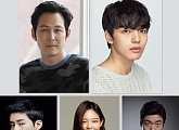 이정재부터 여진구까지, ‘대립군’ 캐스팅 완료…9월 5일 촬영 돌입
