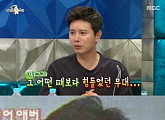 김민종, 리즈 시절 모습은? 고등학생의 완성된 미모 '최고'