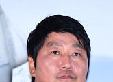 [BZ포토] 송강호, 포스가 흘러~