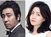 류승룡-심은경, 연상호 ‘염력’ 캐스팅…부녀 연기
