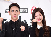 [BZ포토] 키-정채연, 비주얼 공무원 고시생 커플
