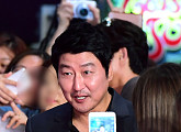[BZ포토] 송강호, 휴대폰에 담고 싶은 명품 배우