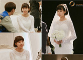 '월계수 양복점 신사들' 조윤희, 단아美 뽐낸 웨딩드레스 자태