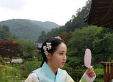 '구르미 그린 달빛' 정혜성, 거울공주로 변신 "빠졌나 안 빠졌나"