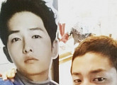 '닥터스' 김민석, 송중기와 깜짝 만남? "길 가다 송 형과 만났다"