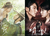 박보검♥김유정 ‘그루미’ 시청률 폭주 >이준기♥아이유 ‘달의 연인’ 꼴지