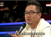 ‘나가거든’ 작곡가 이경섭, 사기 혐의로 불구속 기소