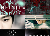 인피니트, 9월 19일 완전체 컴백 “역대급 음반 준비 중”