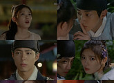 '구르미그린달빛' 5회 예고, 왜 없었나? "광고 완판 때문"