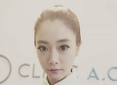 클라라, 할리우드 진출…‘제이드 팬던트’서 중국인 역할