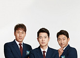 한국vs중국, 2018 러시아 월드컵 예선…JTBC 생중계