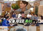‘해피투게더’ 김상혁, 박명수 얼렸다…“돈 많이 드렸는데 왜 기억이 안 나시지”