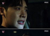 ‘W’, 총 맞은 한효주…맥락 있는 시청률 상승 ‘11.9%’
