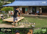 ‘삼시세끼’ 차승원, 남다른 야구 폼 “중학교 때까지 야구선수”