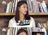 '무한도전' 김연경, 한일전 '식빵' 해명 "저도 모르게 그렇게 됐다"
