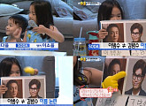 '슈퍼맨이 돌아왔다' 소을, 이범수-김범수 구별법 공개 '눈길'