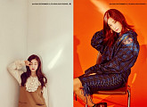 에이핑크 초롱, 소녀-여인 오가는 매력…티저 사진 공개
