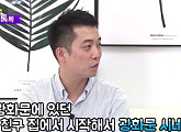 [스페셜 에디션] 충무로, ‘광화문 시네마’를 주목하다