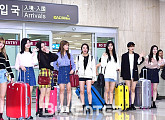 [BZ포토] 트와이스, 공항 밝히는 아홉 소녀들