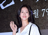 [BZ포토] 경수진, 백설공주 비주얼