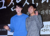 [BZ포토] 유연석-손호준, 절친의 영화관 나들이