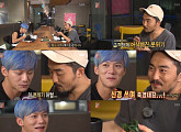 '꽃놀이패' 유병재, "재진이 형보다 조세호 형이 좋다"