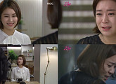 '다시 시작해' 이항나, 박민지 친자식 알았다 "그런 줄도 모르고" 울컥
