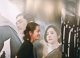 '밀정' 한지민, 포스터와 실물의 미모 대결 "꽃과 꽃의 만남"