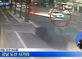 몽드드물티슈 설립자, 알고 보니 강남 벤틀리 질주男? 사건 재조명
