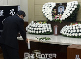 [BZ포토] 중앙보훈병원 장례식장에 마련된 故 하일성의 빈소