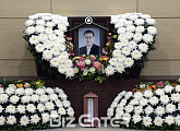 [BZ포토] 슬픔만이 가득한 故 하일성 빈소