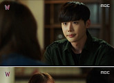 종영 앞둔 ‘W’, 시청률 소폭 상승…‘질투의 화신’은 주춤