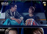 '판타스틱' 주상욱, 시한부 김현주와 로맨스 물꼬 틀까