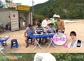 '1박2일' 송혜교, 전화 통화로도 빛나는 존재감 "혈액형은 인형"