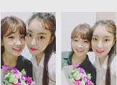 '신네기' 박소담, 빅뱅 탑 사촌 모리유와 인증샷 공개 "감동이야"