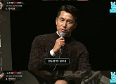 [BZ시선]‘아수라’ 정우성-곽도원, 지진 발생서 드러난 배우라는 삶의 아이러니…“우리는 대중을 웃기는 광대입니다”