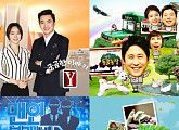 [추석] ‘그알’ 결방-‘궁금한이야기Y’ 확대방송..SBS 시사교양 편성은?
