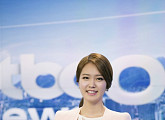 안나경, 누구길래? JTBC '뉴스룸' 손석희 앵커 파트너