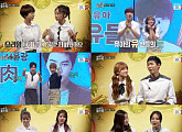 '아이돌 요리왕' 광희·산들, 10분간 요리서 손 떼기 미션에 '멘붕'