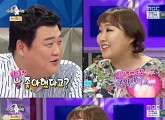 ‘라디오 스타’ 이수지, “김준현 짝사랑했었다” 깜작 고백