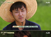 ‘삼시세끼’ 손호준 “오토바이 면허 딴 이유? 남주혁에게 멋져 보이려”