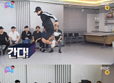 '무한도전' 엑소 찬열, 특급 아이돌의 신개념 춤사위 '성난 고릴라'