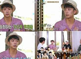 ‘식사하셨어요’ 우영, 데뷔 10년 소감 "순위를 떠나 당당하게"