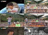 '1박2일' 차태현, 미각 테스트 우승 "너희들 어떡하니?"