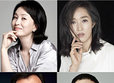 '우리집에사는남자' 김미숙·정경순·김하균·박상면 합류, 믿고 본다