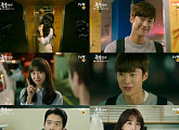 '혼술남녀' 예고편 공개, 박하선-공명-하석진, 삼각관계 예고 "나를 좋아하나?"