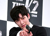 'THE K2' 지창욱표 보디가드 액션에 거는 기대