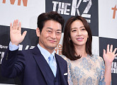 'THE K2' 조성하 "우리나라 대표하는 두 윤아와 함께해 행복해"